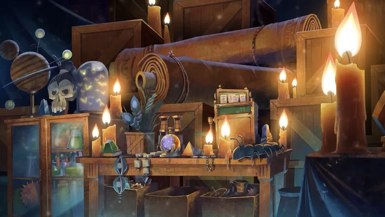 Yarub screenshot 5