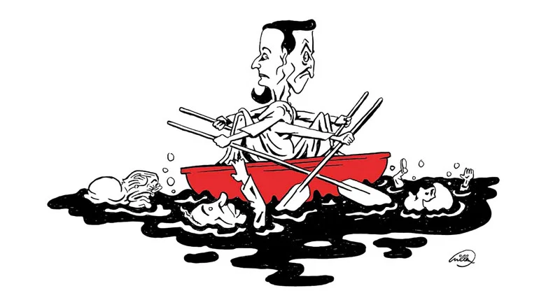 Ségo et Sarko sont dans un bateau... screenshot 1