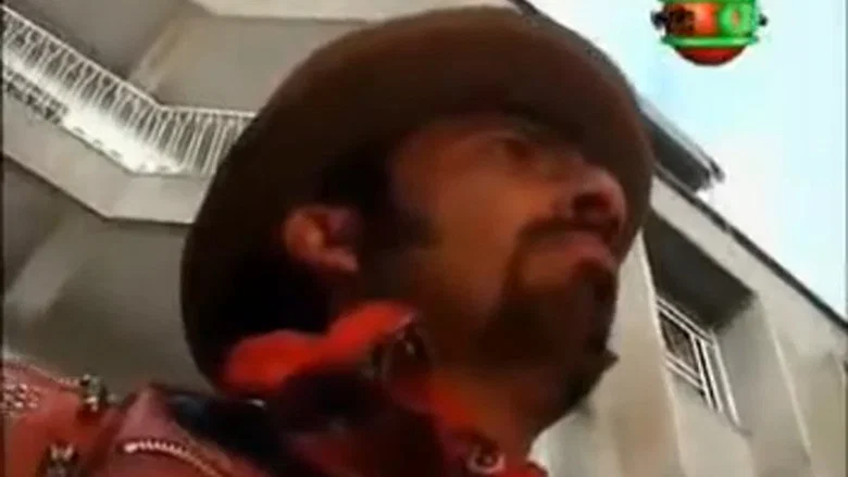 Aba the Deported screenshot 6