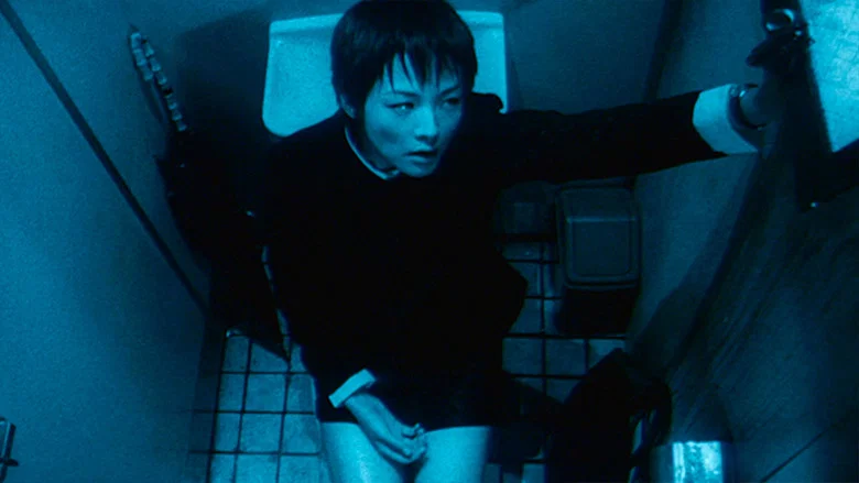 A Snake of June screenshot 7