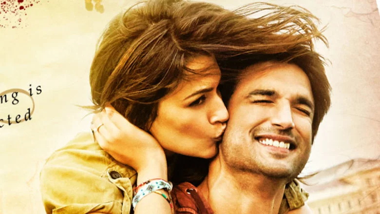 Raabta screenshot 6