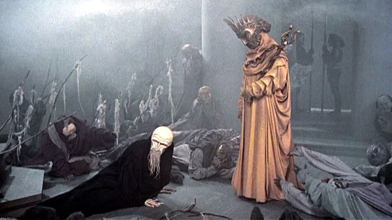 Oedipus Rex screenshot 3