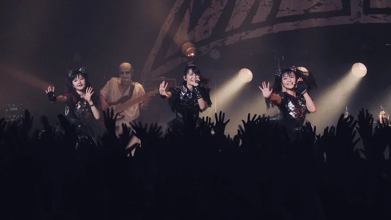 BABYMETAL THE FIVE FOX FESTIVAL IN JAPAN - RED FOX FESTIVAL screenshot 2