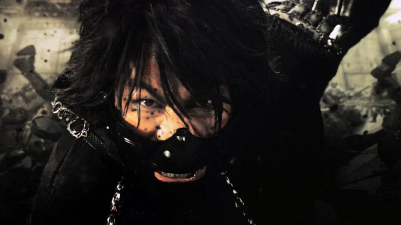 Goemon screenshot 1