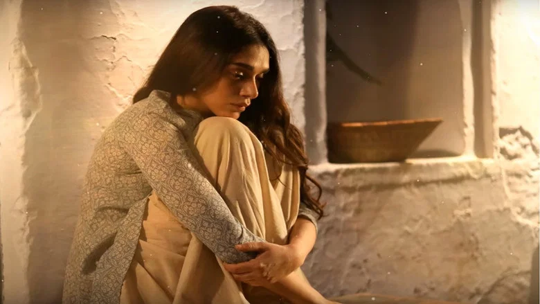 Bhoomi screenshot 3