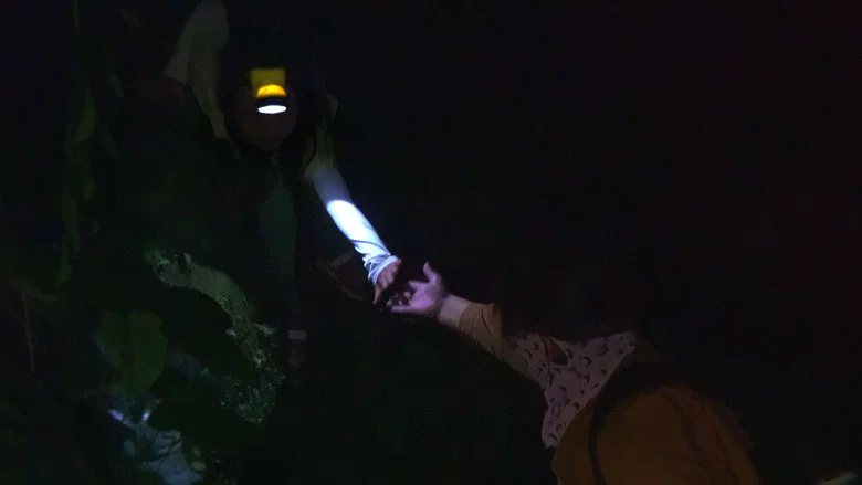 Beyond Utopia screenshot 1