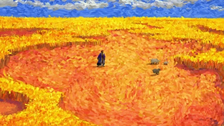 Joseph: King of Dreams screenshot 2