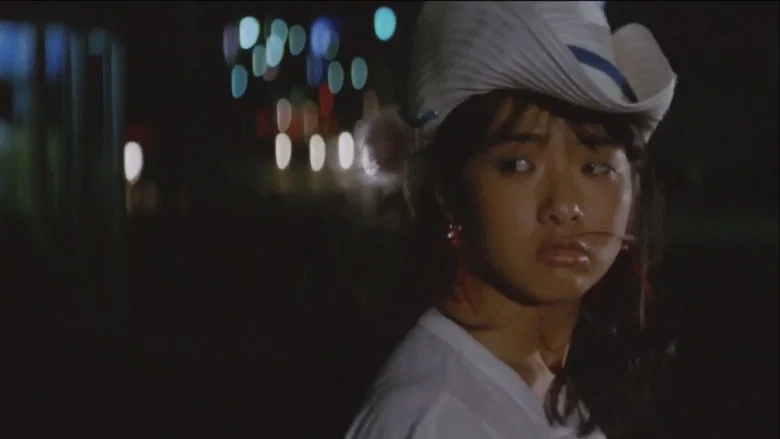 Uniform Virgin Pain screenshot 6