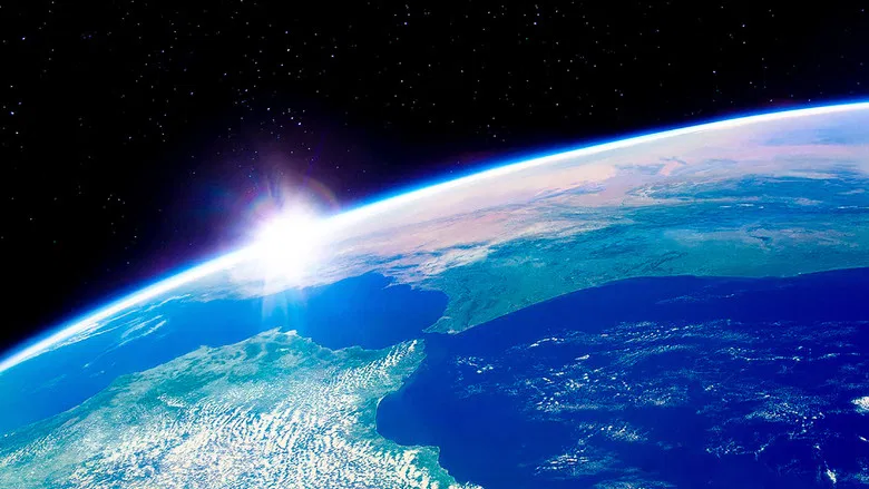 A Beautiful Planet screenshot 1