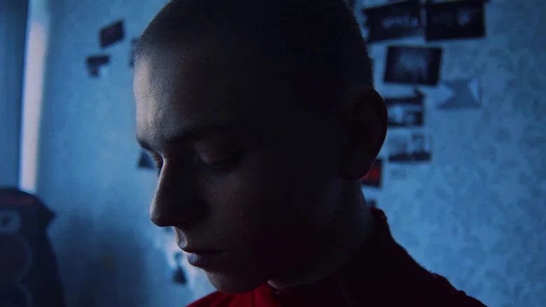 Techno, Mama screenshot 1