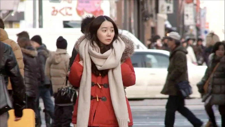 Ohayo Sapporo screenshot 2