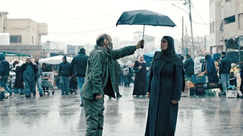 Gaza Mon Amour screenshot 6