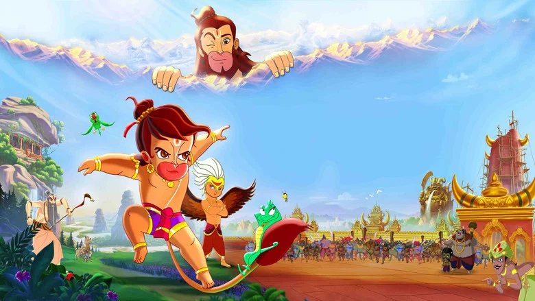 Hanuman Da Damdaar screenshot 1
