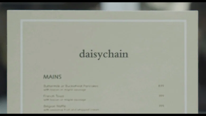 Daisychain screenshot 1