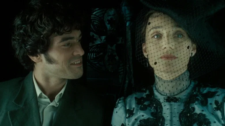 Arsène Lupin screenshot 7