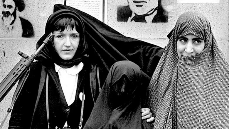 Moonface: A Woman in the War screenshot 3