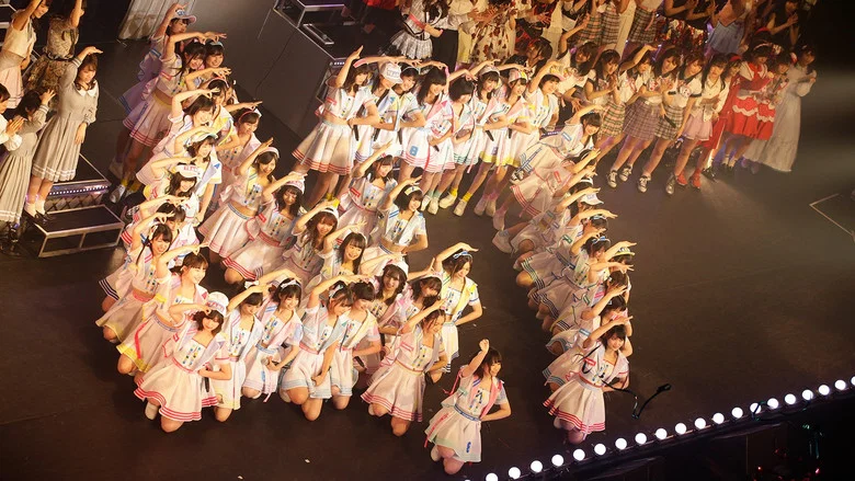 AKB48 Group Request Hour Setlist Best 100 2018 screenshot 1