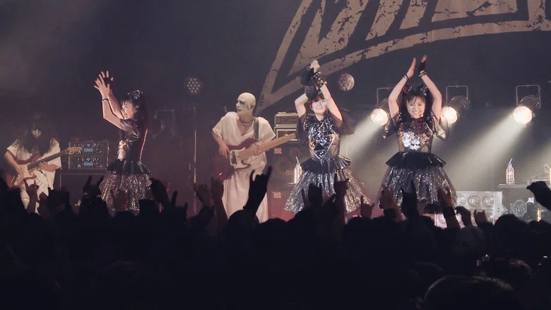 BABYMETAL THE FIVE FOX FESTIVAL IN JAPAN - WHITE FOX FESTIVAL screenshot 2