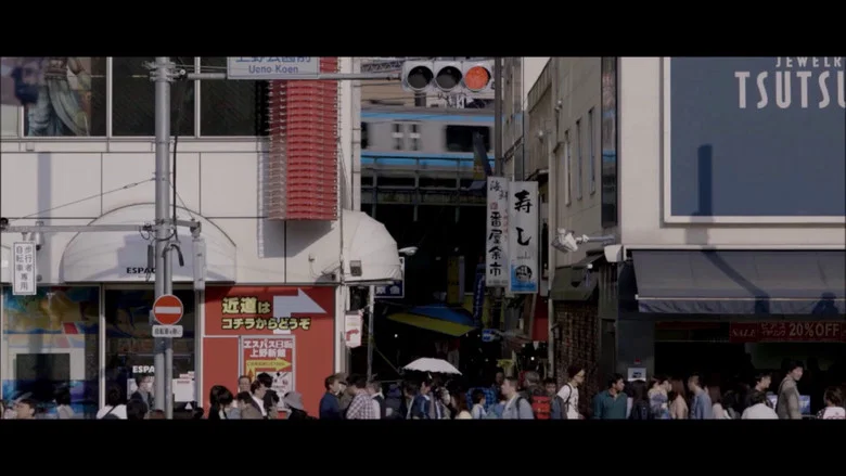 Wendy (Mao Remix) screenshot 7