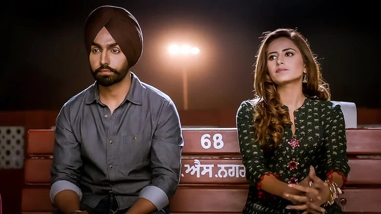 Qismat screenshot 1