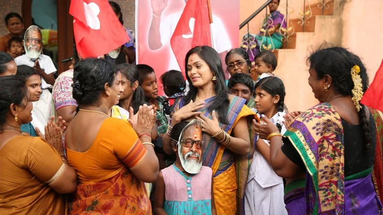 Thappu Thanda screenshot 5