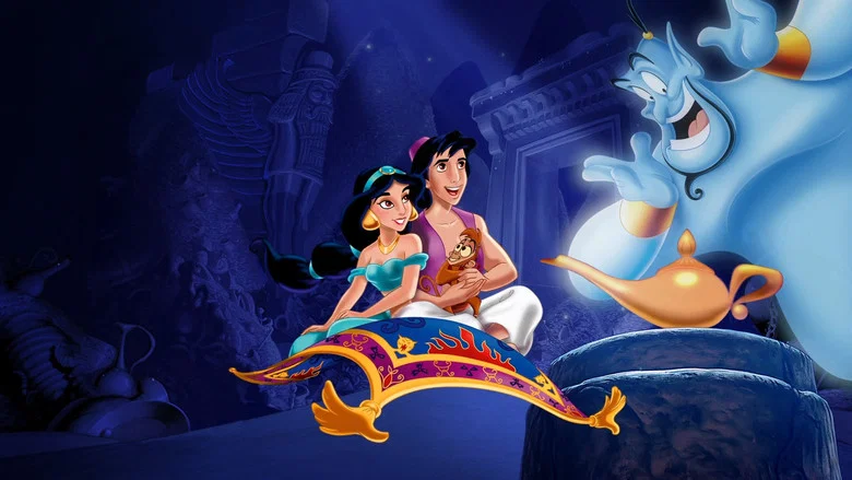 Aladdin screenshot 3