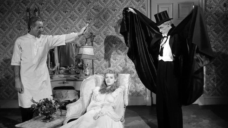 House of Dracula screenshot 1