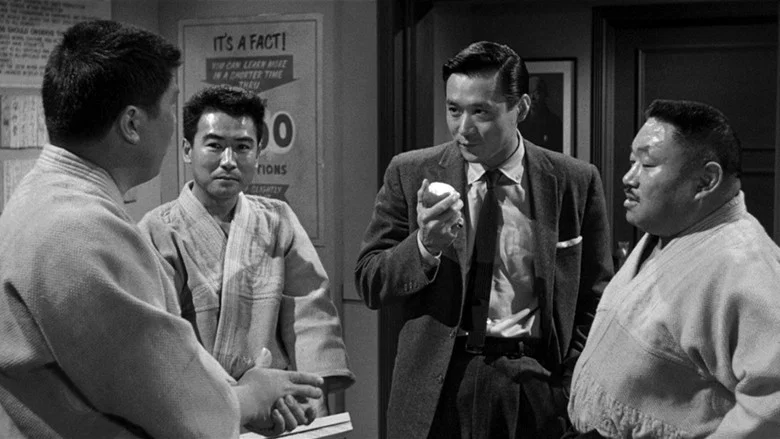 The Crimson Kimono screenshot 1