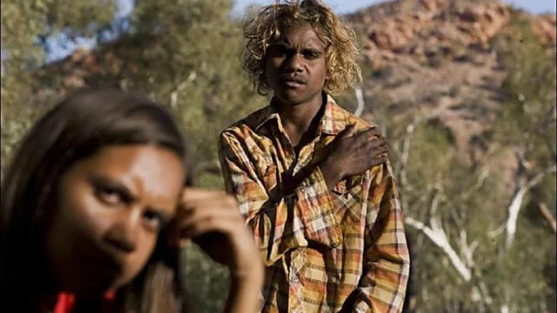 Samson and Delilah screenshot 6