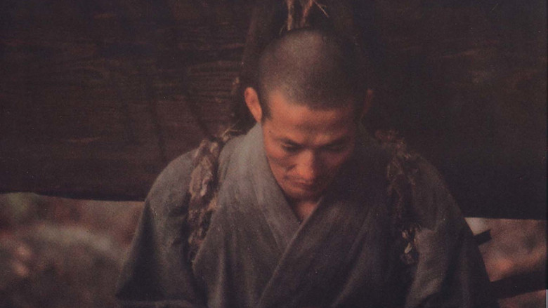 Why Has Bodhi-Dharma Left for the East? screenshot 1