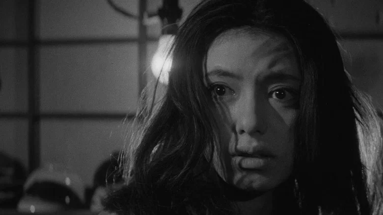 Carmen from Kawachi screenshot 1