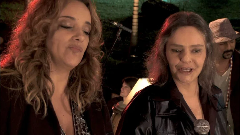 Ana Carolina - Multishow Registro Ana Car9lina + Um: 9+1 screenshot 3