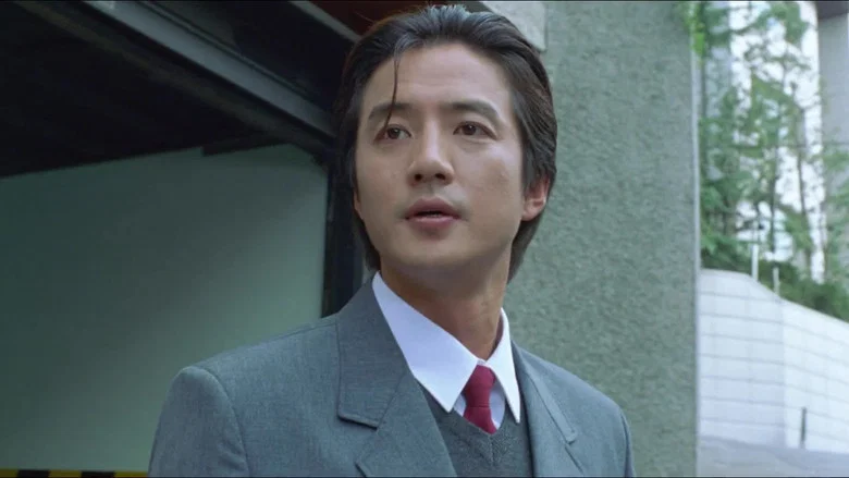 My Boss, My Hero screenshot 4