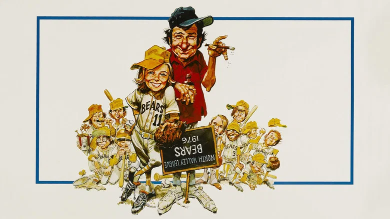 The Bad News Bears screenshot 4
