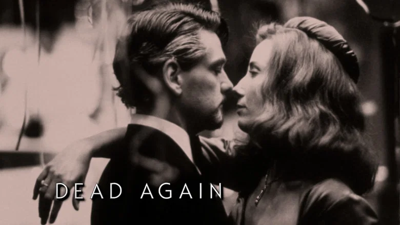 Dead Again screenshot 5