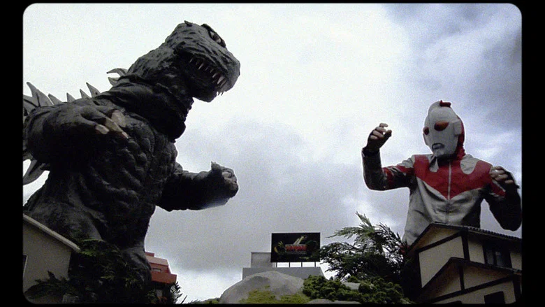 Ultraman Sorta vs. Godzilla Starring Matt Frank: The Movie screenshot 2