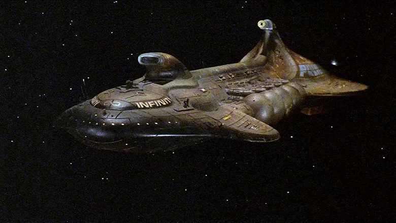 Galaxina screenshot 1