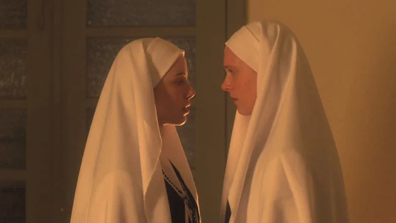 Ave Maria screenshot 1