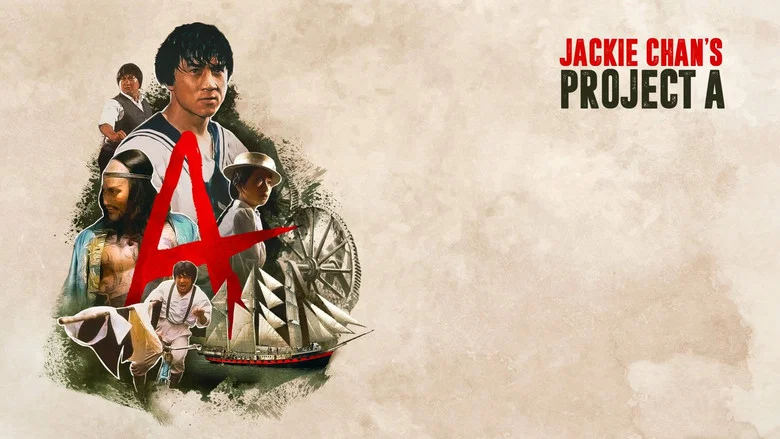 Project A screenshot 4