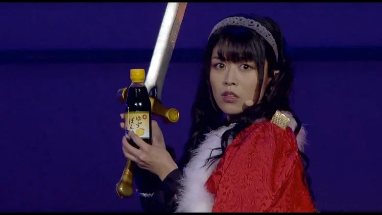 Revue Starlight 3rd StarLive "Starry Diamond" screenshot 1