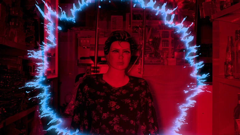 Bad Film screenshot 1