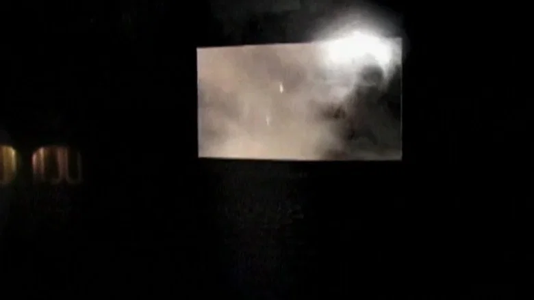 To Each His Own Cinema screenshot 2