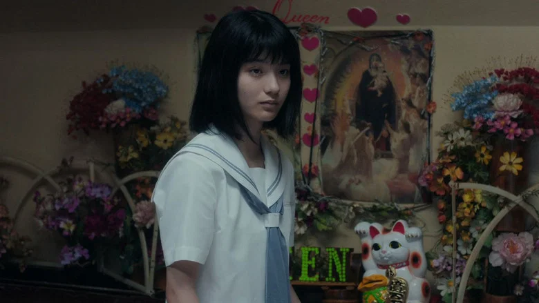 Pure Japanese screenshot 2