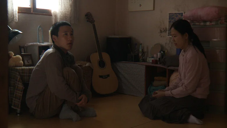 Stateless Things screenshot 6
