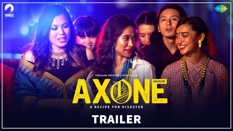 Axone screenshot 2