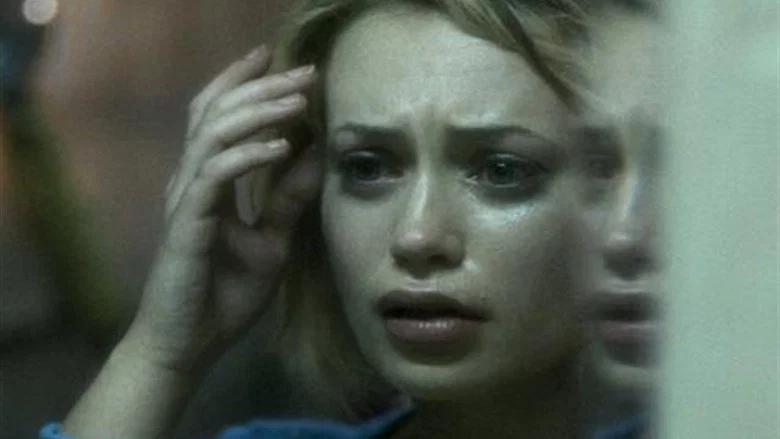 Left in Darkness screenshot 3