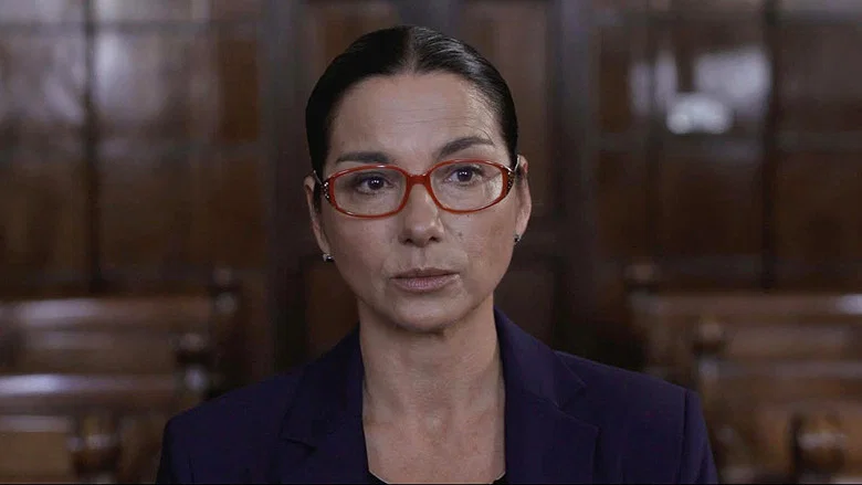 Victoria Rosana Maite screenshot 1