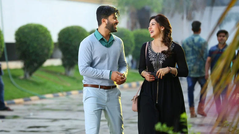 Mahanubhavudu screenshot 6