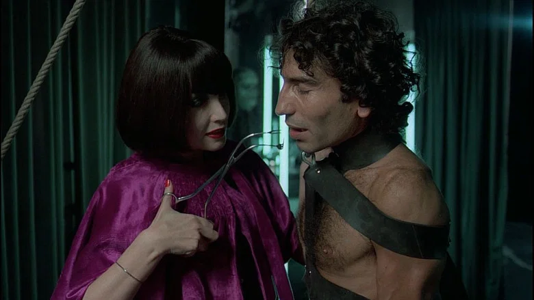 Maîtresse screenshot 7
