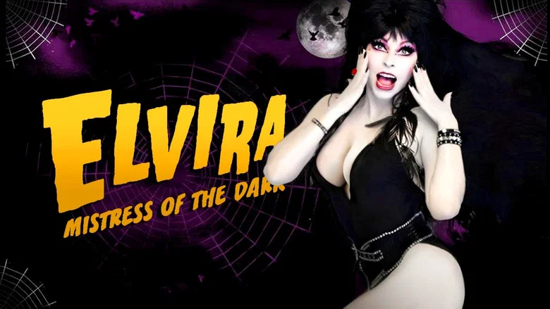Elvira: Mistress of the Dark screenshot 7